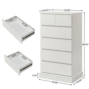6 Drawer Tall Dresser With Concealed Handles, Vertical Storage Cabinet For Bedroom - White