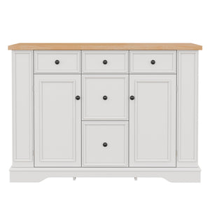 Sideboard Buffet Cabinet With 5 Drawers, 2 Cabinets, Adjustable Shelves, Kitchen Console Table For Dining Room - White