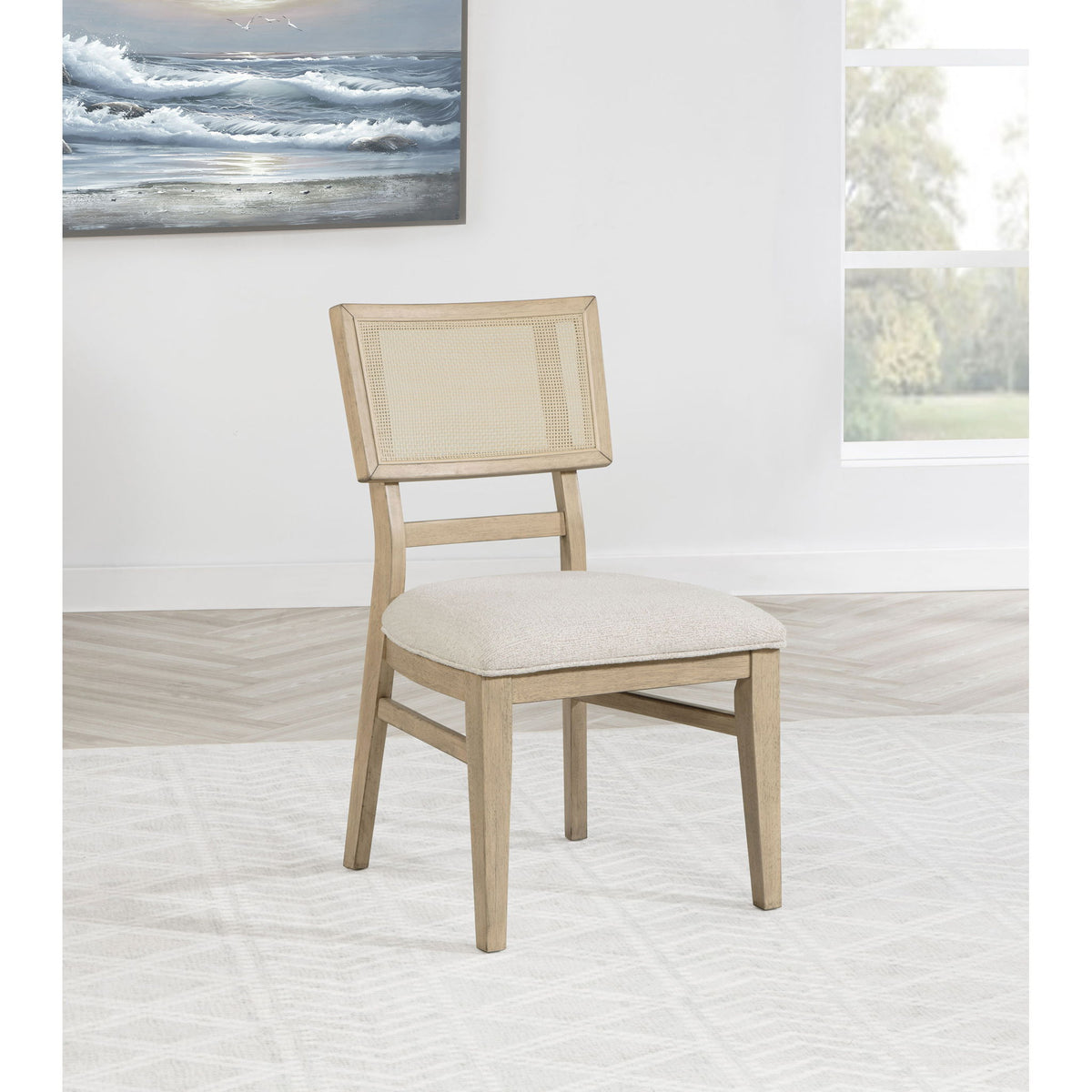 Kimpton - Dining Side Chair (Set of 2) - Beige