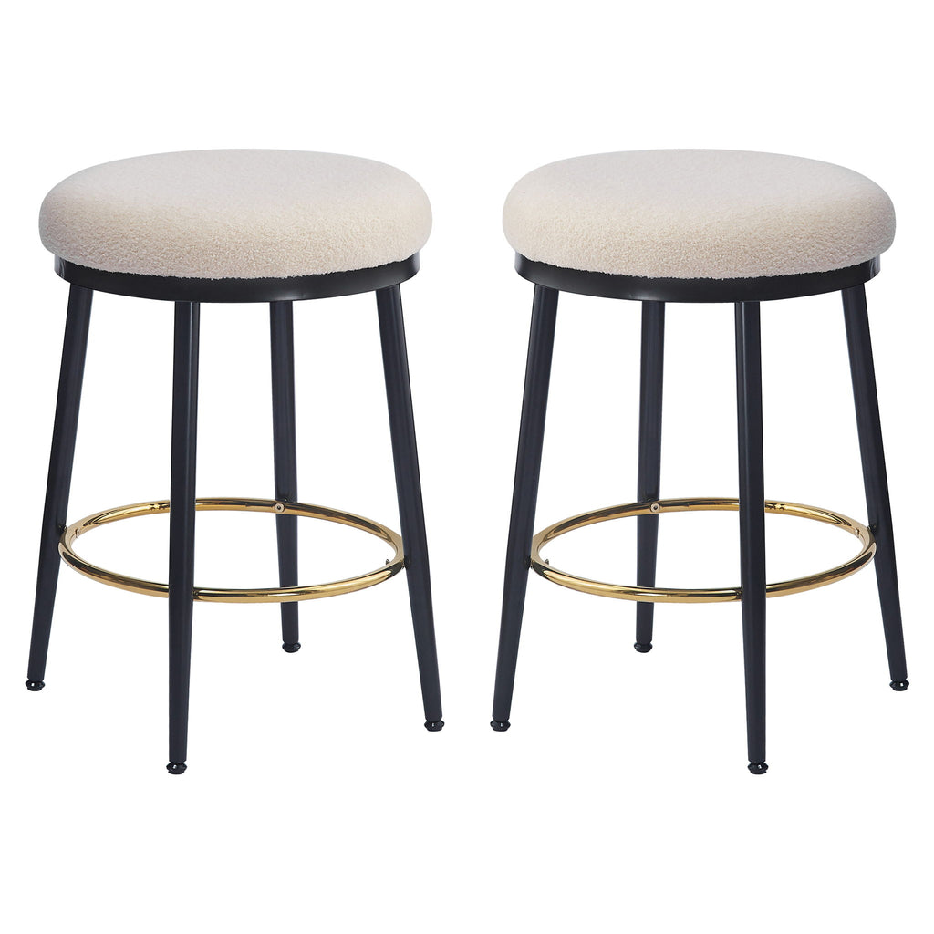 Stylish Design Counter Stools (Set of 2)
