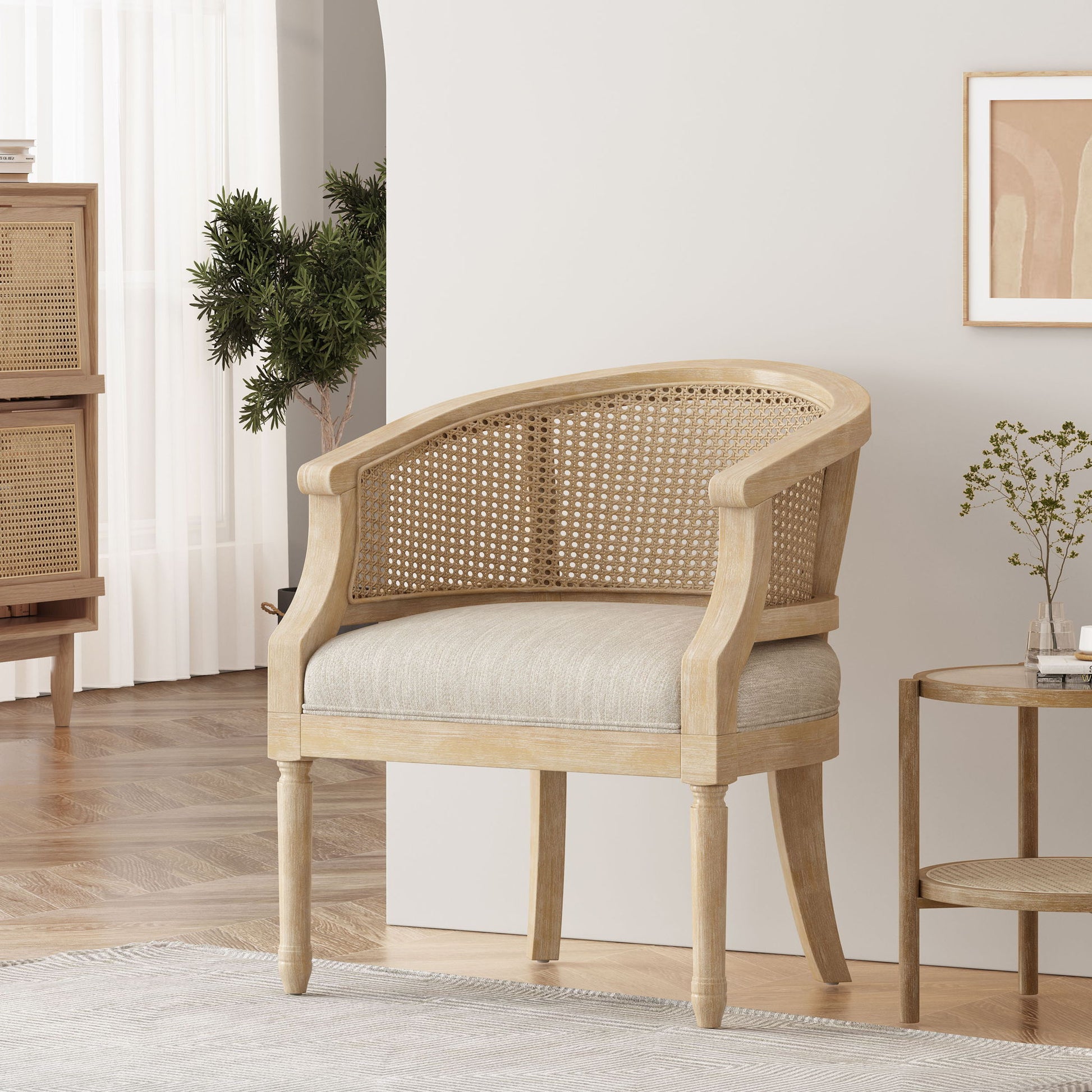 Accent Chair - Beige / Natural