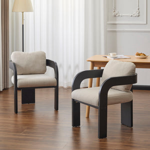 Dining Chairs With Pillow Back (Set of 2) - Beige / Black
