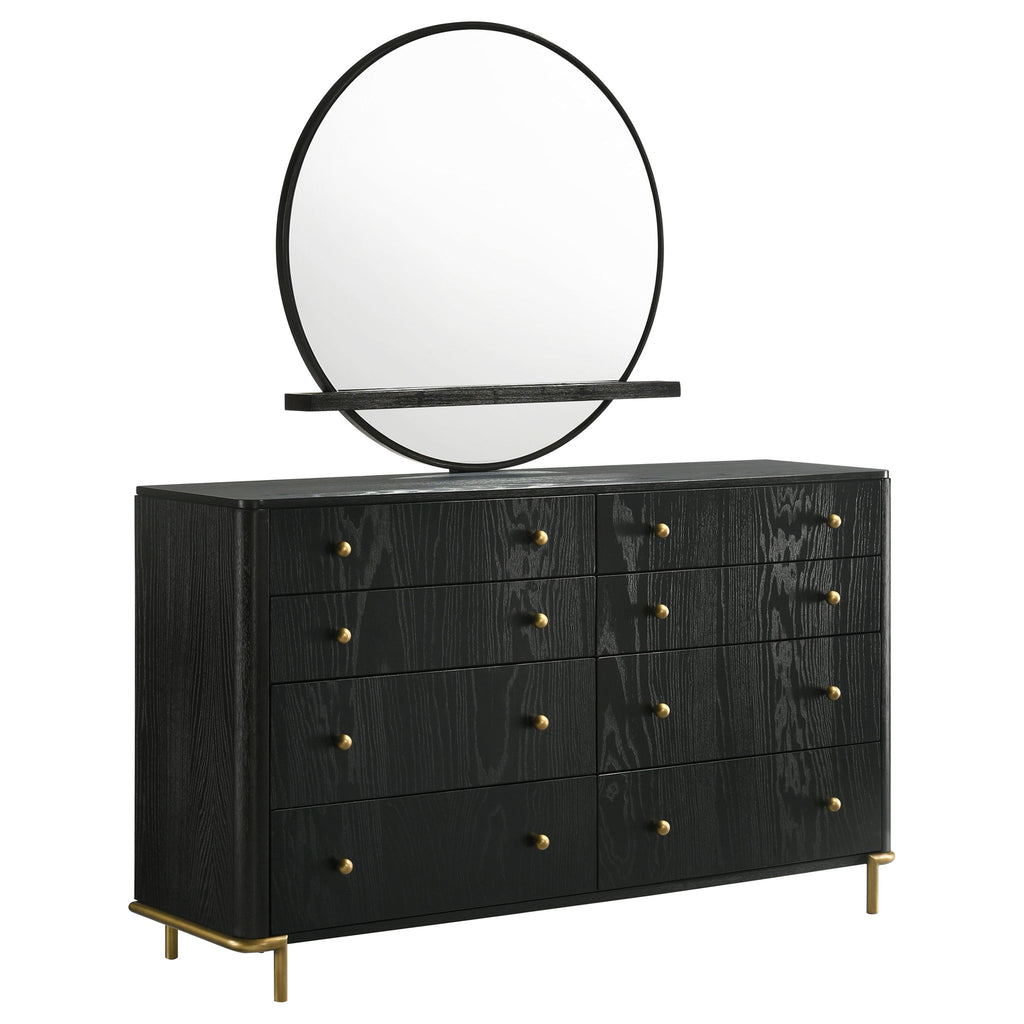 Benson - Dresser With Mirror