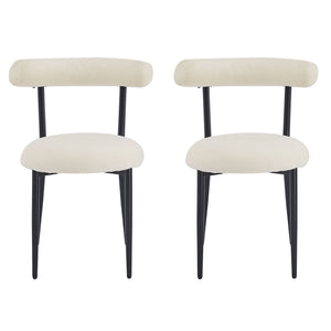 Modern Dining Room Chairs (Set of 2)