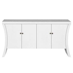 Refined Industrial 4 Door Credenza With Arc Legs & Clasps