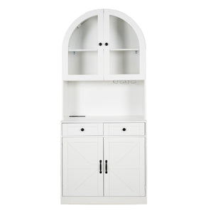 Tall Arched Pantry Cabinet With Charging Station, Adjustable Shelves, Coffee Bar