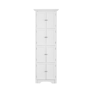 Tall Storage Cabinet With Doors And 4 Shelves For Living Room, Kitchen, Office, Bedroom, Bathroom, Modern