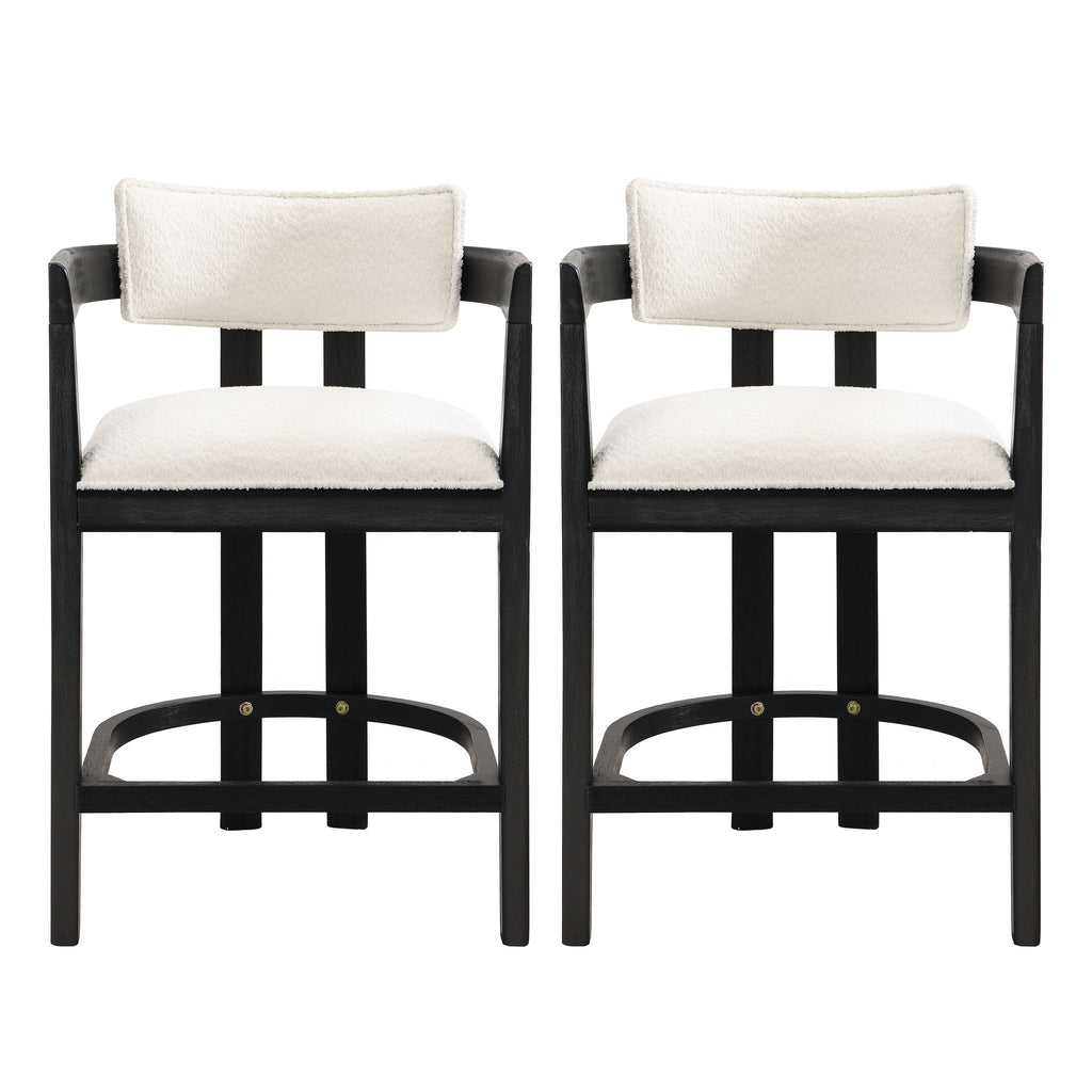 Contemporary Upholstered Counter Stools Set