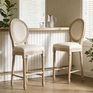26'' Height Upholstered Bar Chairs With Round Back (Set of 2) - Beige