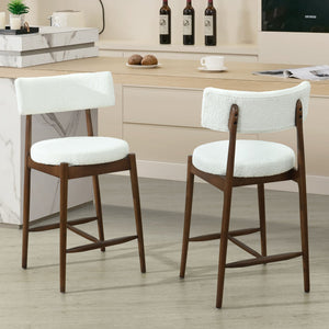 Counter Stool (Set of 2) - Walnut Beige