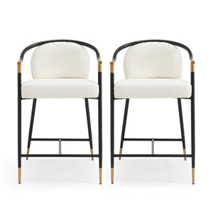 Contemporary Upholstered Counter Stool Set With Metal Frame
