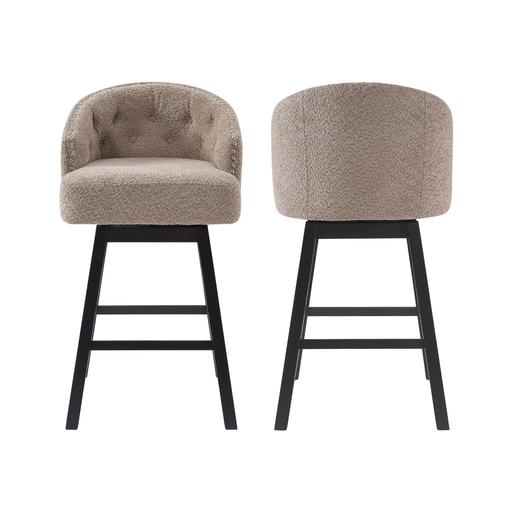 Swivel Bar Stool (Set of 2)