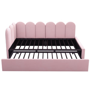Upholstered Daybed With Pull-Out Bed