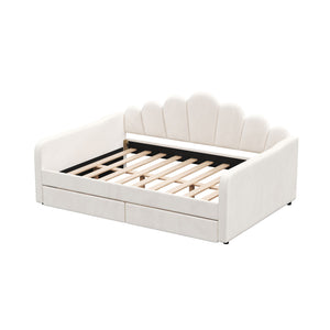 Shell Shaped Upholstered Daybed Frame With Slats
