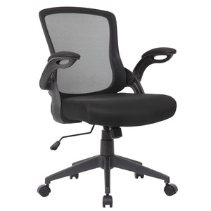 Office Chair & Mid Back Design, Adjustable Height And Foldable Armrests - Black