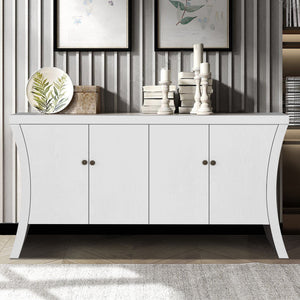 Refined Industrial 4 Door Credenza With Arc Legs & Clasps