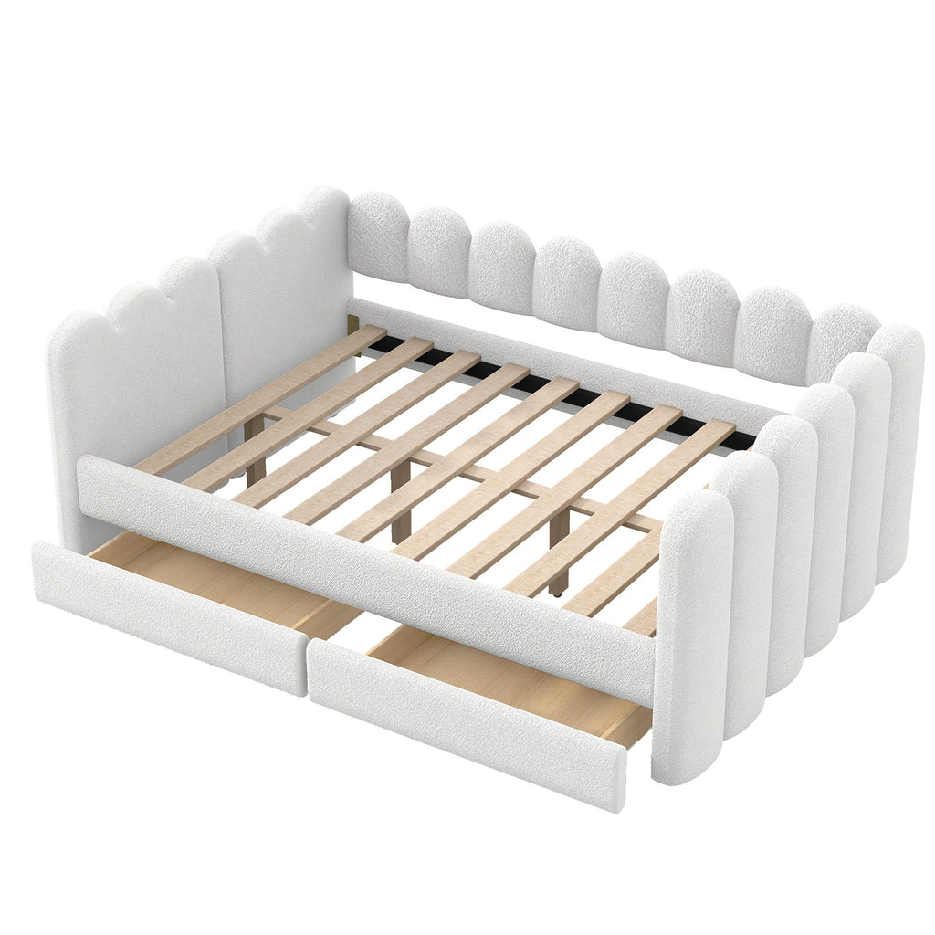Upholstered Daybed With Curved Ribbed Panel Design