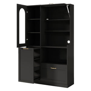 Tall Freestanding Kitchen Pantry Cabinet With Arched Glass Door