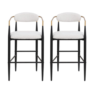 Upholstered Bar Stools With Backs For Kitchen Island (Set of 2) - Beige