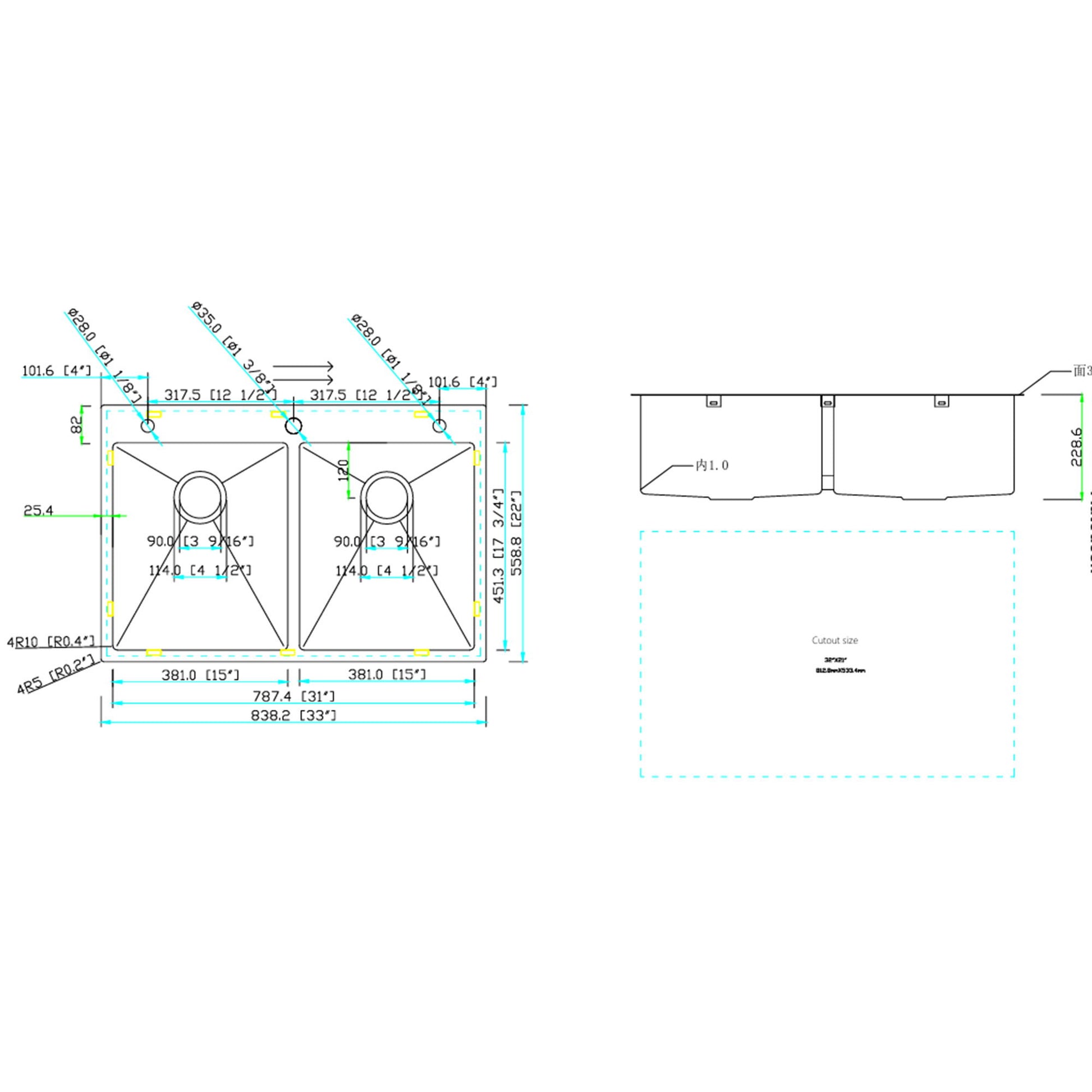 Double Bowl Drop-In Sink With 2 Basins