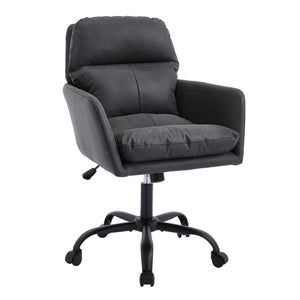 Adjustable Office Chair, Ergonomic Swivel Chair Leather, Comfortable For Long Sitting, Versatile Home And Office Use - Black