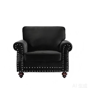 Upholstered Accent Armchair With Turned Legs For Living Room