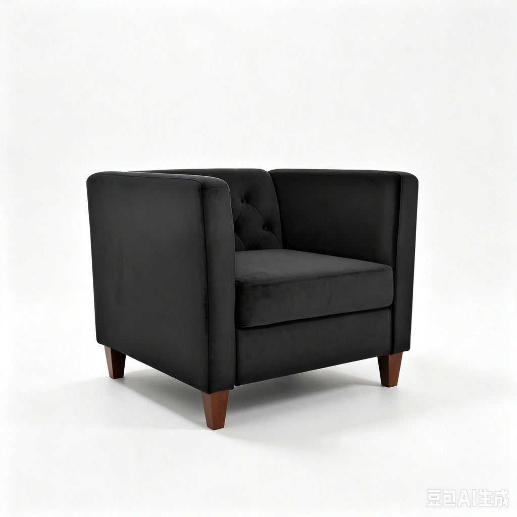 Button Tufted Accent Square Arm Upholstered Chair - Black