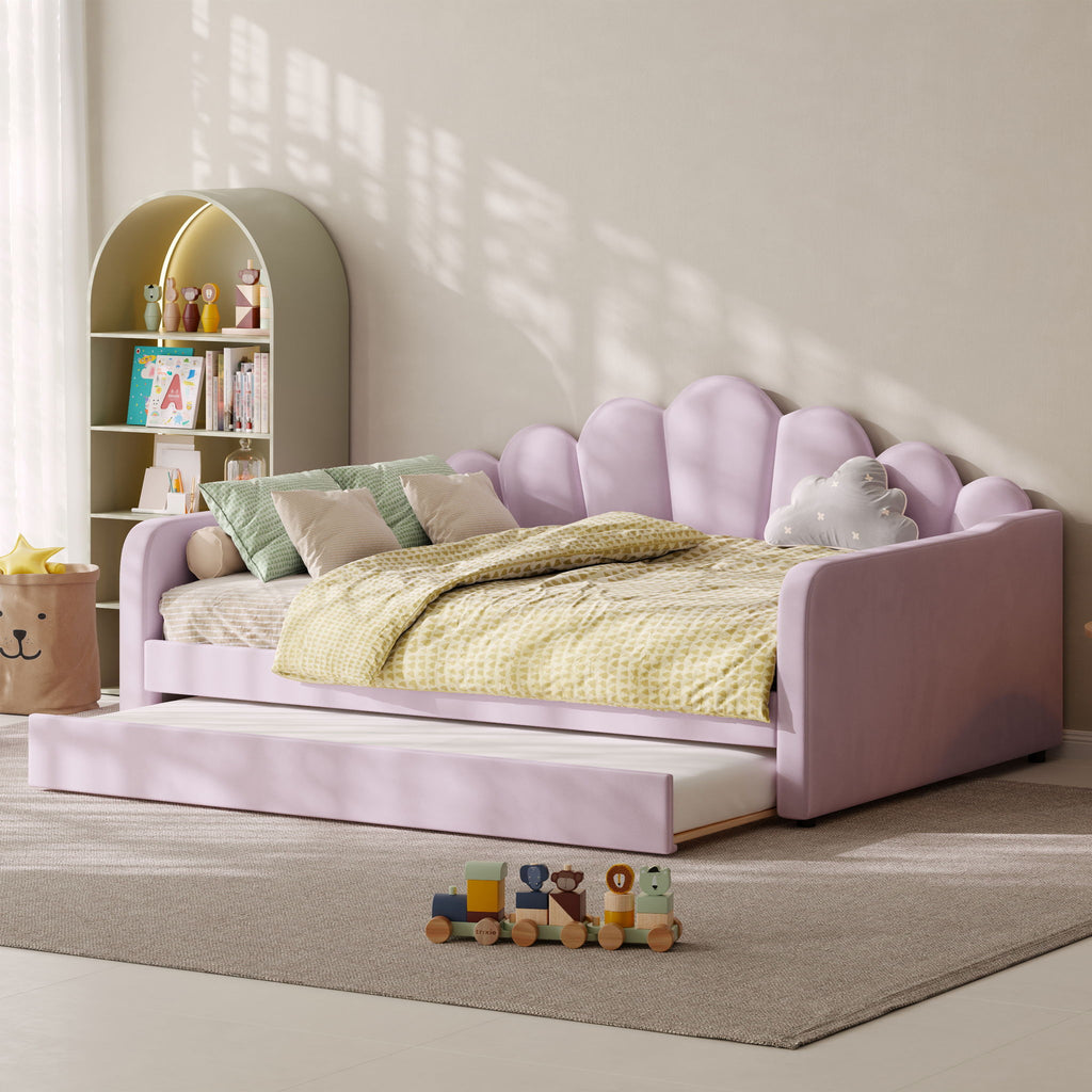 Shell Shaped Upholstered Daybed Frame With Slats