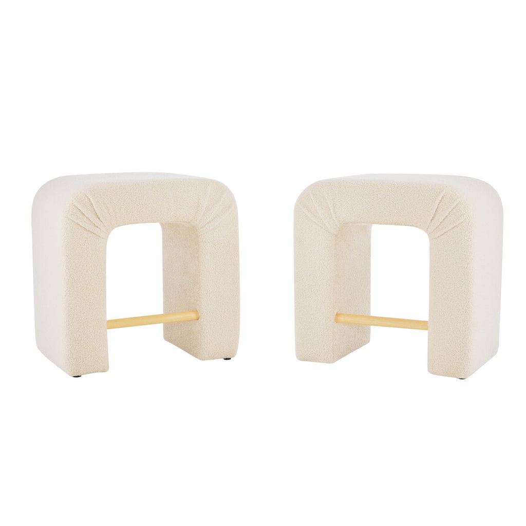 Boucle Stool (Set of 2)