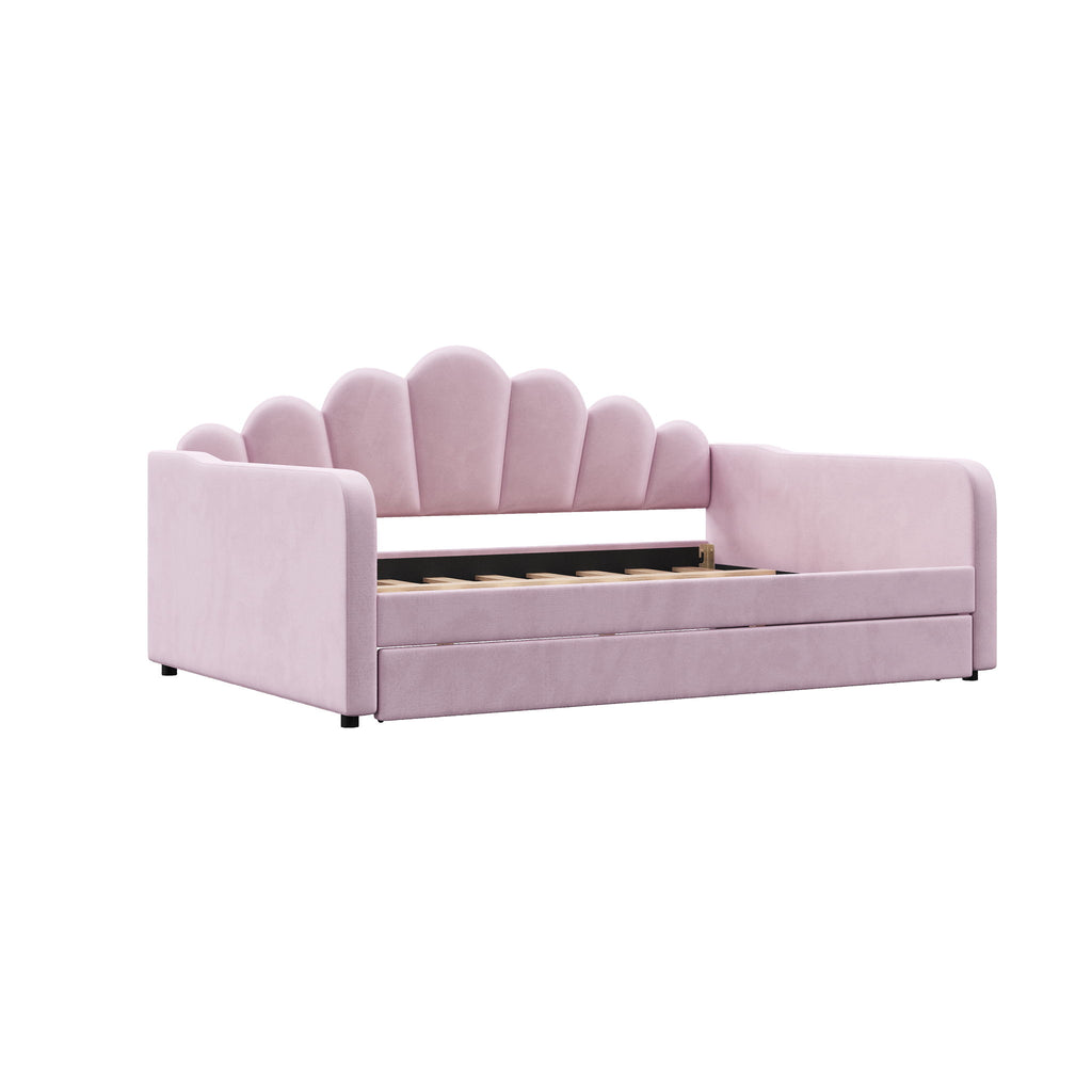 Shell Shaped Upholstered Daybed Frame With Slats