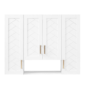 Wall Mounted Medicine Cabinet With 5 Adjustable Shelves, Exquisite Carving - White